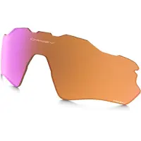 Oakley - Lentille de rechange pour lunettes Radar EV Path - Radar EV Path Lens Prizm Trail - Oro