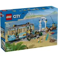 LEGO Tram classico della spiaggia