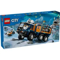 LEGO Grande camion artico con laboratorio