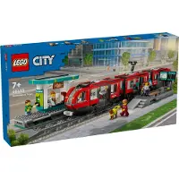 LEGO Tram e fermata del tram