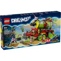 LEGO Il camion della vernice spray di Mateo