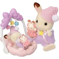 Sylvanian Families Casa Delle Bambole Sleepy Dream Siblings-(5806)