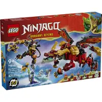 LEGO Mech drago mutaforma di Wyldfyre