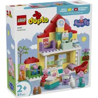 LEGO Villetta familiare