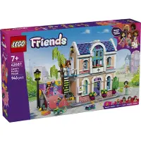 LEGO Gioco Di Costruzione Della Casa Di Famiglia Di Liann