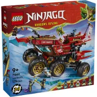 LEGO Bounty di Terra