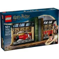 LEGO Book Nook: Espresso per Hogwarts