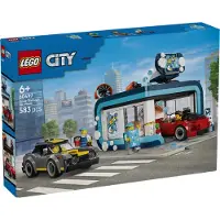 LEGO Autolavaggio drive-in