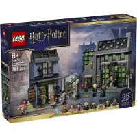 LEGO Negozi di magia di Notturn Alley
