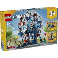 LEGO Iconica ruota panoramica
