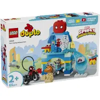 LEGO Webquarters del Team Spidey