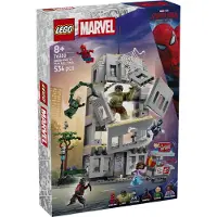 LEGO Scontro epico: Spider-Man vs. Hulk