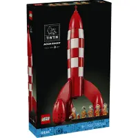 LEGO Razzo lunare di Tintin