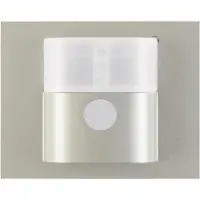 Hager Berker 85345173 Rilevatore di movimento wireless KNX Comfort 1,1 m quicklink in acciaio inossidabile verniciato Berker K.5