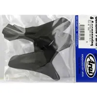 Arai Presa D´aria Posteriore Del Casco Mx-v Upper