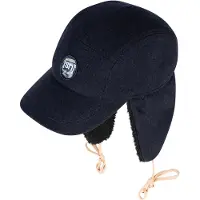 Super.natural Cappellino Con Visiera Earflap