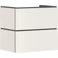 Hansgrohe Xilesa E meuble sous-lavabo pour lavabos, 2 tiroirs, 680x470x620mm, 54258780, 54258780
