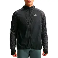 Nike ACG UV Aireez Jacket Giacca tempo libero Uomo (XL, nero)