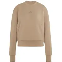 Adidas Women's D4T Workout Warm Up Crew Neck Maglione Donna (XXL, beige)