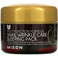 Mizon Maschera Notte Rigenerante Secrezione Lumaca 50% 80 ml — Maschera notte