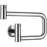 Dornbracht Robinet d'eau froide TARA ULTRA Pot Filler, pivotant, portée de 500 mm, 30805875-00, 30805875-00