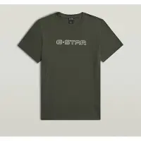 G-Star Slim R T S/s Asfalt Taglia: XS | Magliette basic Outlet | Uomo
