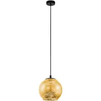 Eglo Lampada a sospensione Albaraccin 1 luce, Ø 27 cm