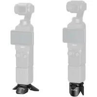 SmallRig 6083 mini Sgancio rapido Treppiede per DJI Osmo Pocket 3 / 4