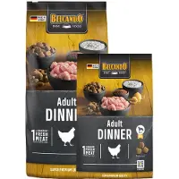 Belcando Cena Per Cani Adulti 12.5kg