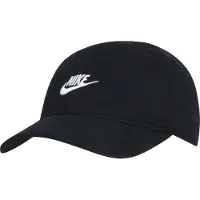 Nike Cappello 'NAN FUTURA' nero / bianco
