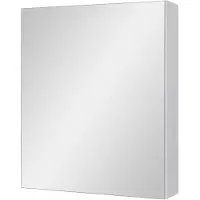 Astor Mobile bagno con specchio 50cm bianco lucido