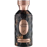Khadlaj Nafais Magrib EDP 100ml