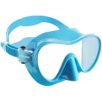 Cressi Maschera Da Sub Junior F1