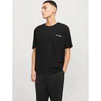 Jack & Jones Completo Loungewear Semplice