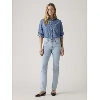 Levi's 724 High Rise Straight Siren Singer Taglia: W24L32 | Jeans straight fit Outlet | Donna