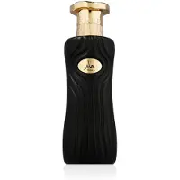 Ahmed Al Maghribi HAAM Extrait de Parfum 100ml