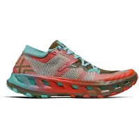 X-Bionic Terraskin X02 Scarpe per trail running (46, variopinto)
