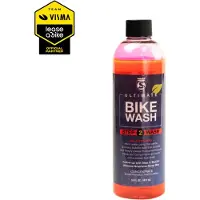 Silca Pulitore Ultimate 473ml