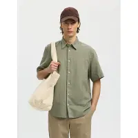 Selected Camicia In Misto Lino Uomini Grigio M