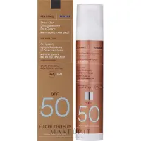 Korres Red Grape Sheer Glow SPF 50 50 ml — Crema abbronzante