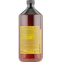 Davines Naturaltech Keratin Wonder 1000 ml — Maschera Capelli