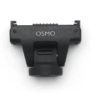 DJI Osmo Adattatore regolabile a sgancio rapido