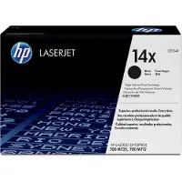 HP Toner 645A (C9730A) - Nero