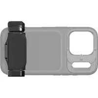 Polar Pro iPhone 17 Pro Max LCP17 solo IMPUGNATURA