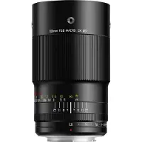 TTArtisan Macro 100mm f/2.8 Canon EF
