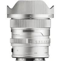 Sigma 20mm f/2 DG Contemporary con attacco a L - Argento