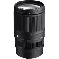 Sigma 16-300mm f/3.5-6.7 DC OS | Contemporaneo L-attacco