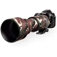 Easycover Quercia per obiettivo Sigma 150-600mm f/5-6.3 DG OS HSM C Verde Mimetizzazione
