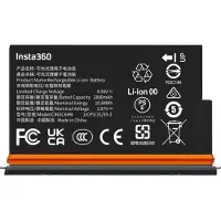 Insta360 X5 Ultra Batteria