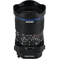 Laowa 35mm f/2.8 Zero-D Tilt-Shift 0.5x Macro - Fuji GFX